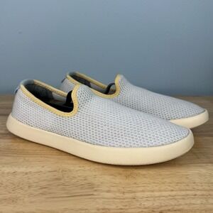 Allbirds TL Tree Loungers Women's Size‎ 8 Gray Cream Slip On Shoes Sneakers